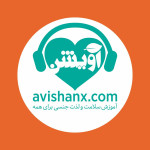 آویشن(۲۸): اختلال نعوظ