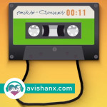 رادیو پرده‌دری_ نوار یازدهم: رابطه بین دو فرد با اندام جنسی منتسب به زنانه با صدف و میدا (۳)